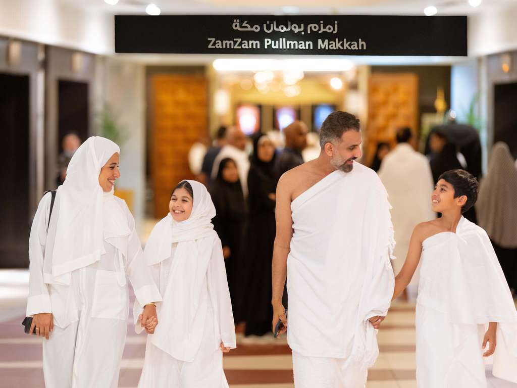 صورة من فندق بولمان زمزم مكة